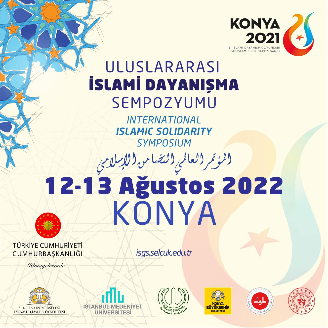 İslami Dayanışma Sempozyumu