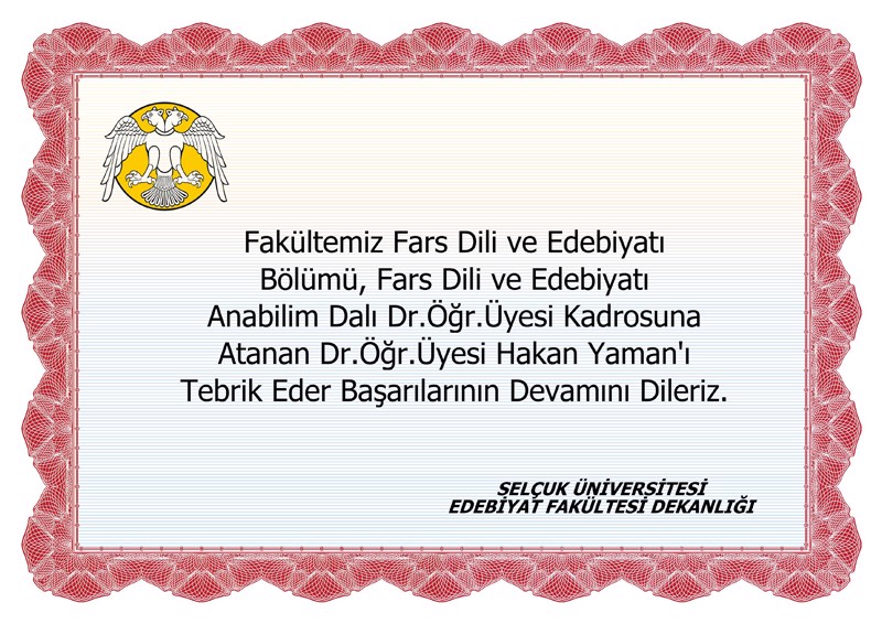 Tebrik