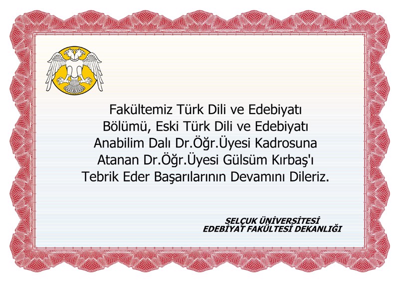 Tebrik