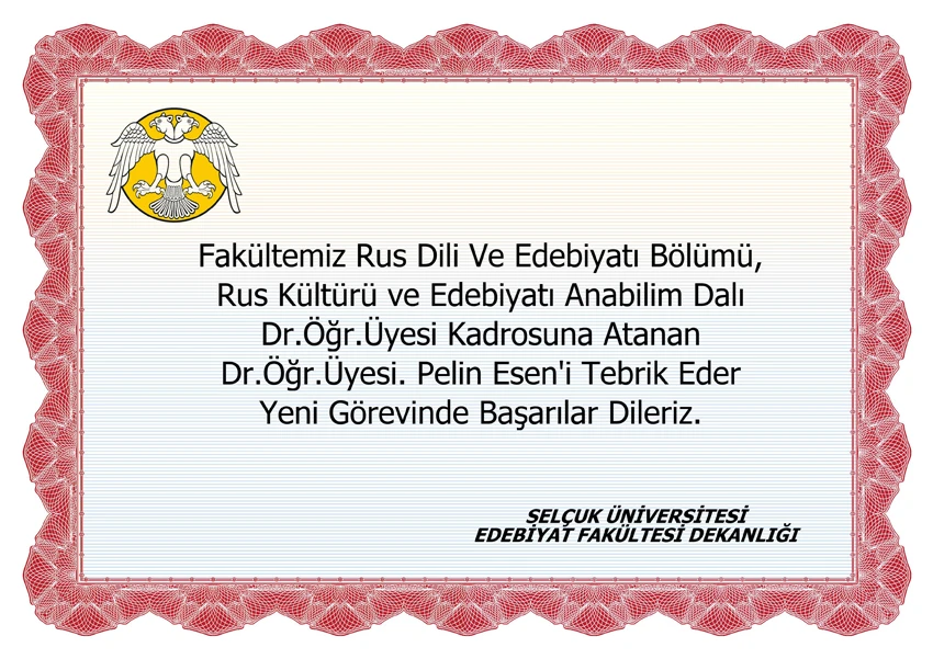Tebrik