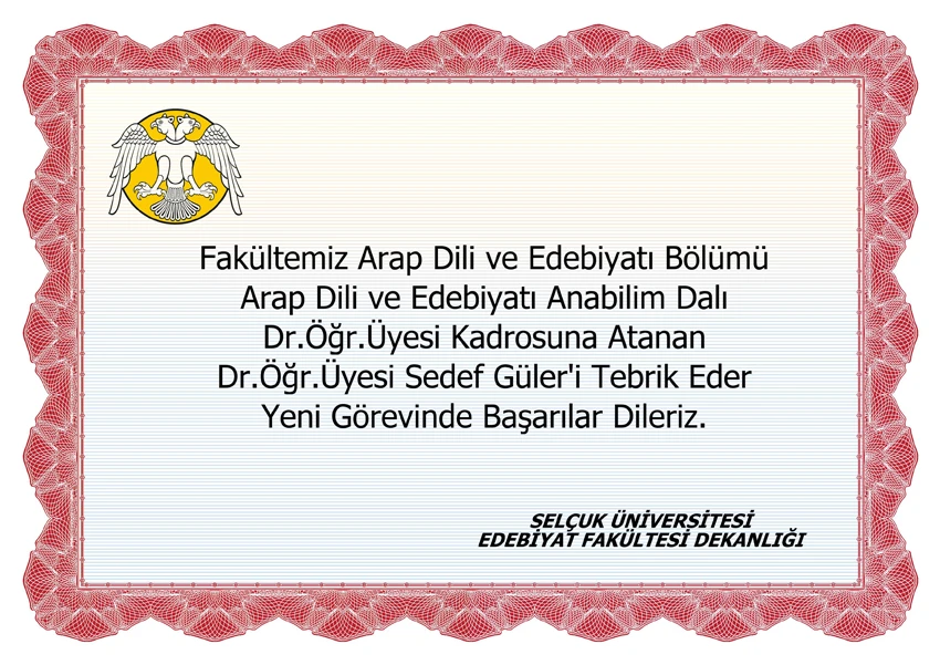 Tebrik