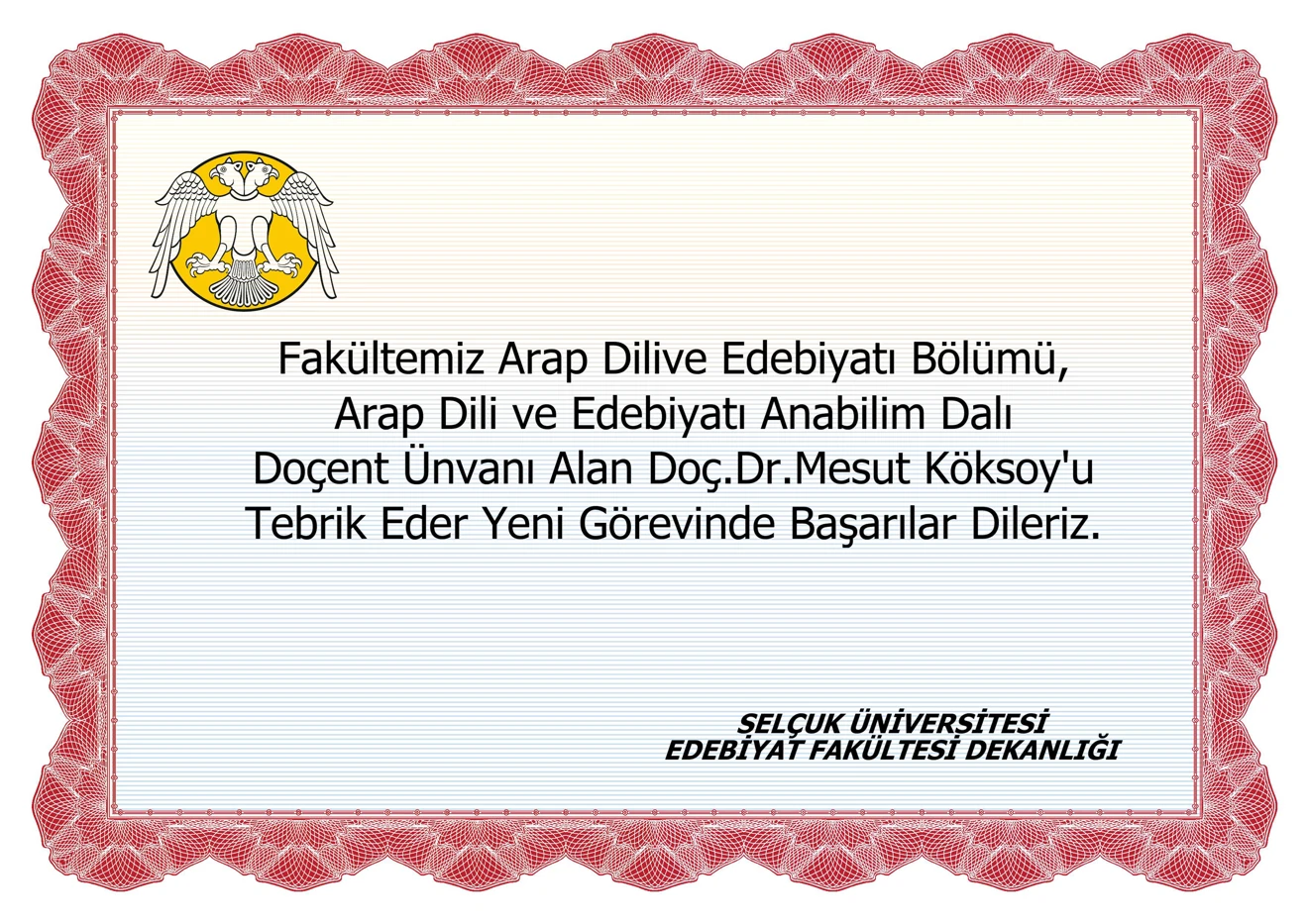 Tebrik