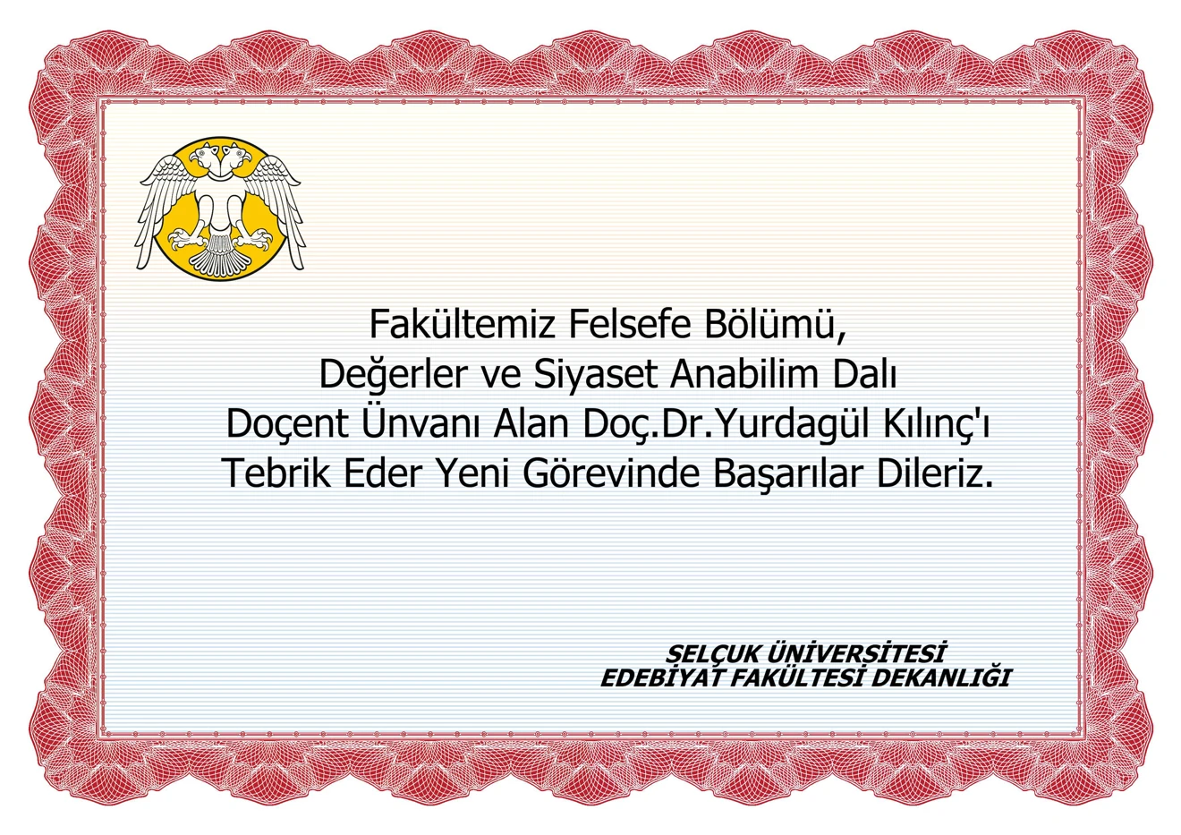 Tebrik