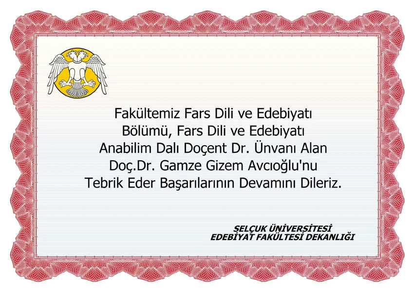 Tebrik