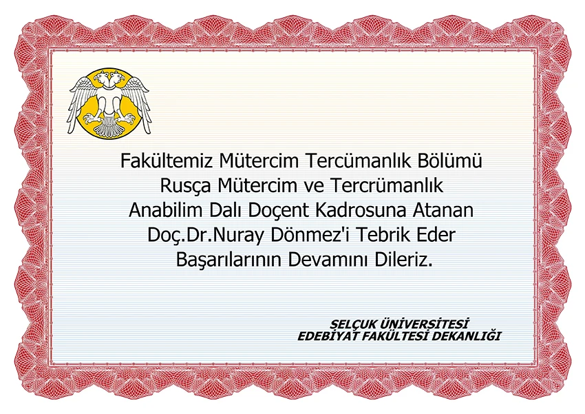 Tebrik
