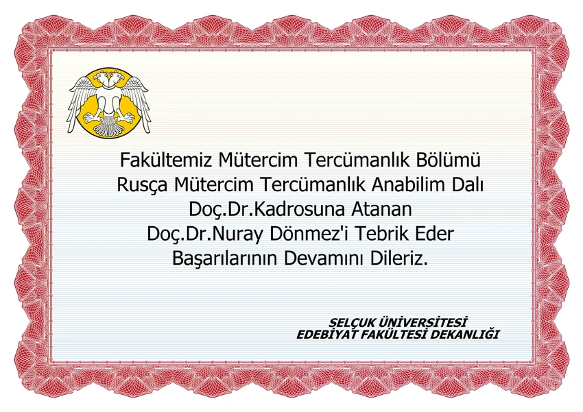 Tebrik
