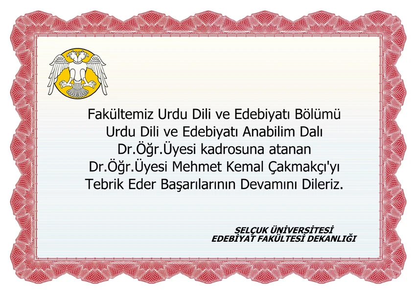 Tebrik