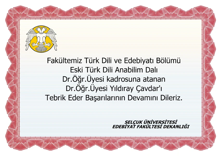 Tebrik