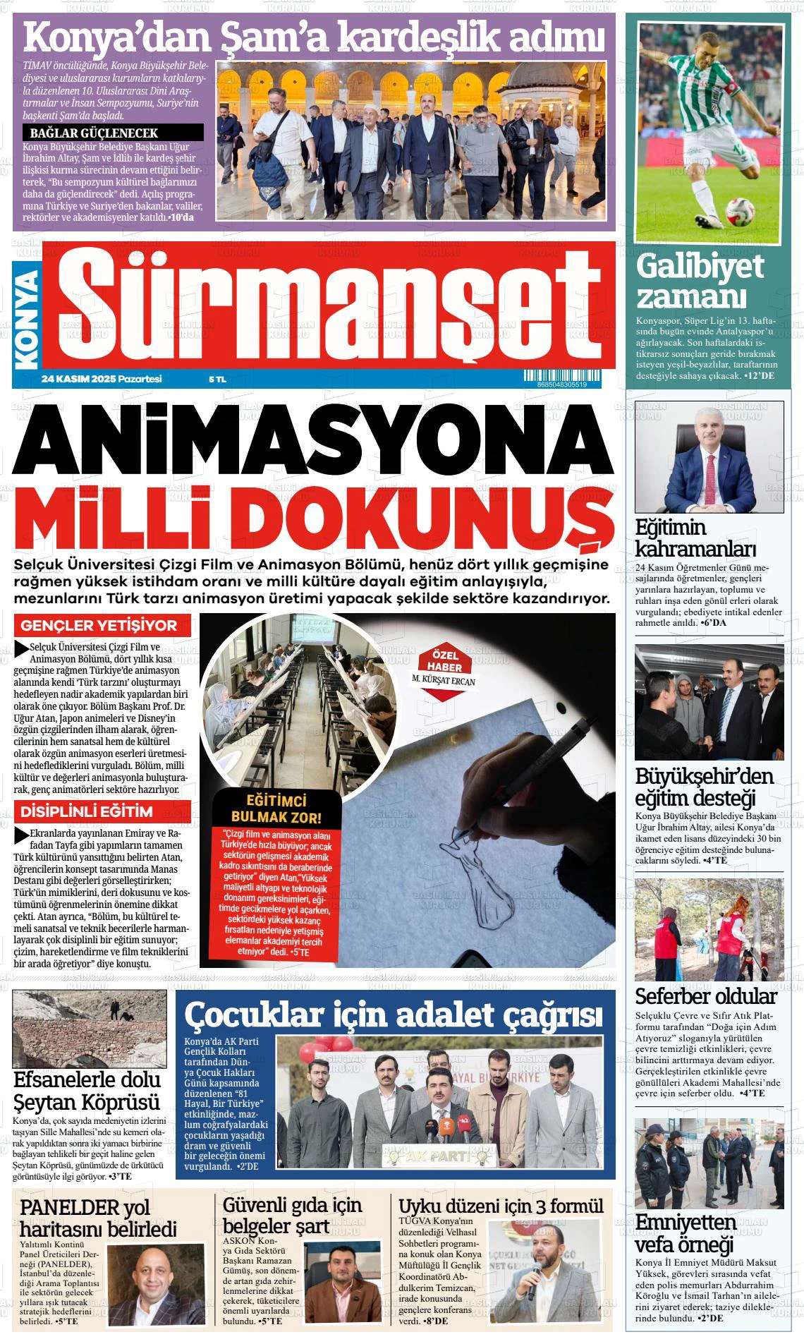 Çizgi Film ve Animasyon Bölümü'nün Başarıları Yerel Medyada Gündem Oldu.