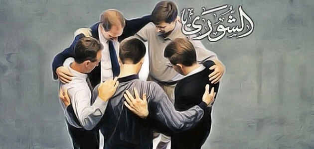 32. KAUK Toplantısı: Akran Danışmanlığı Programının Uygulanması