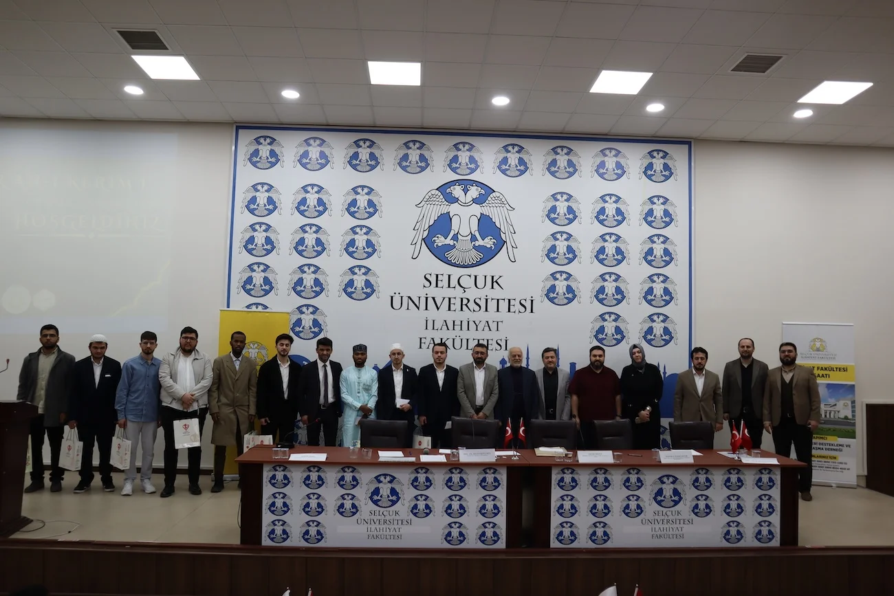Üniversiteler Arası Kur'ân-ı Kerim'i Güzel Okuma Bölge Final Yarışması Yapıldı