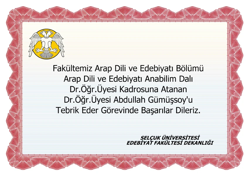 Tebrik