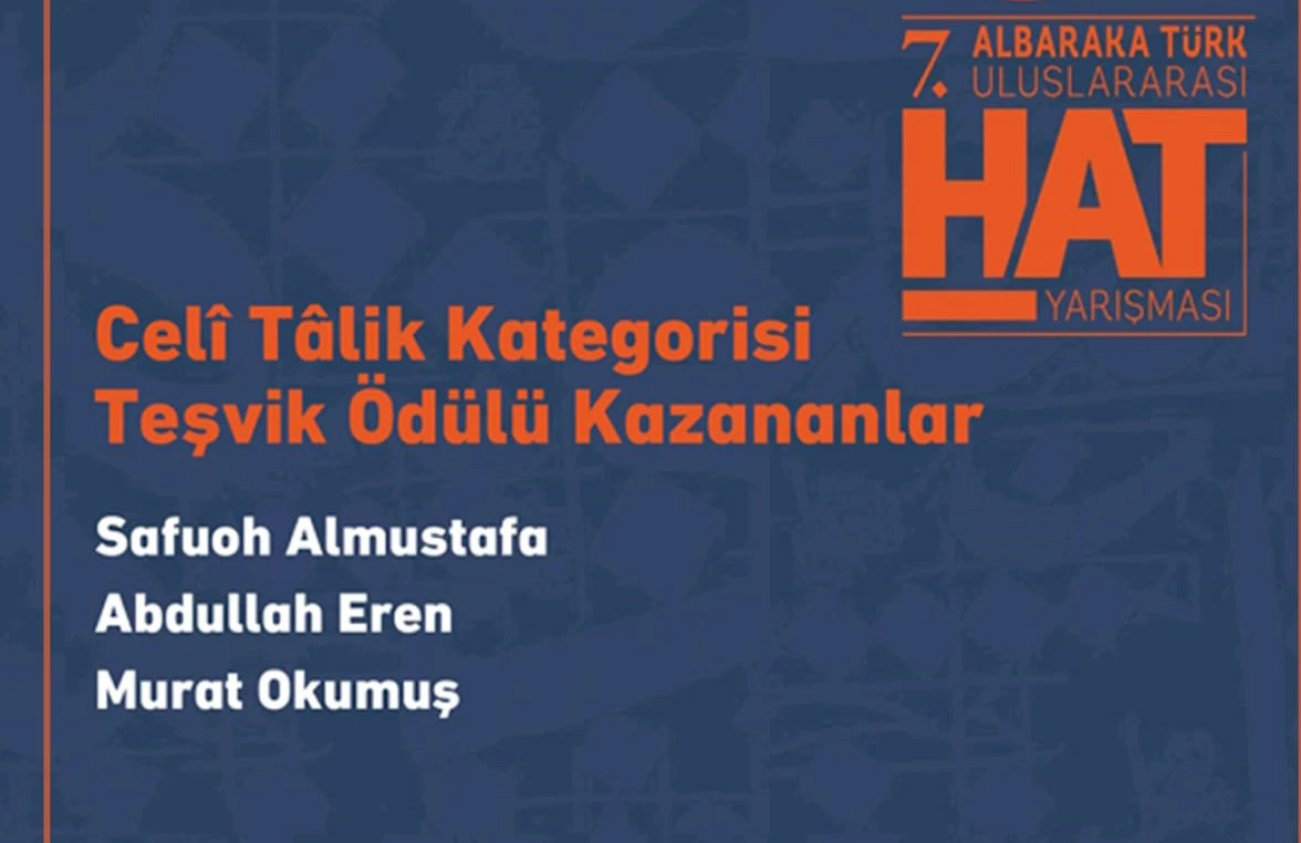 HAT ALANINDA ÖDÜL