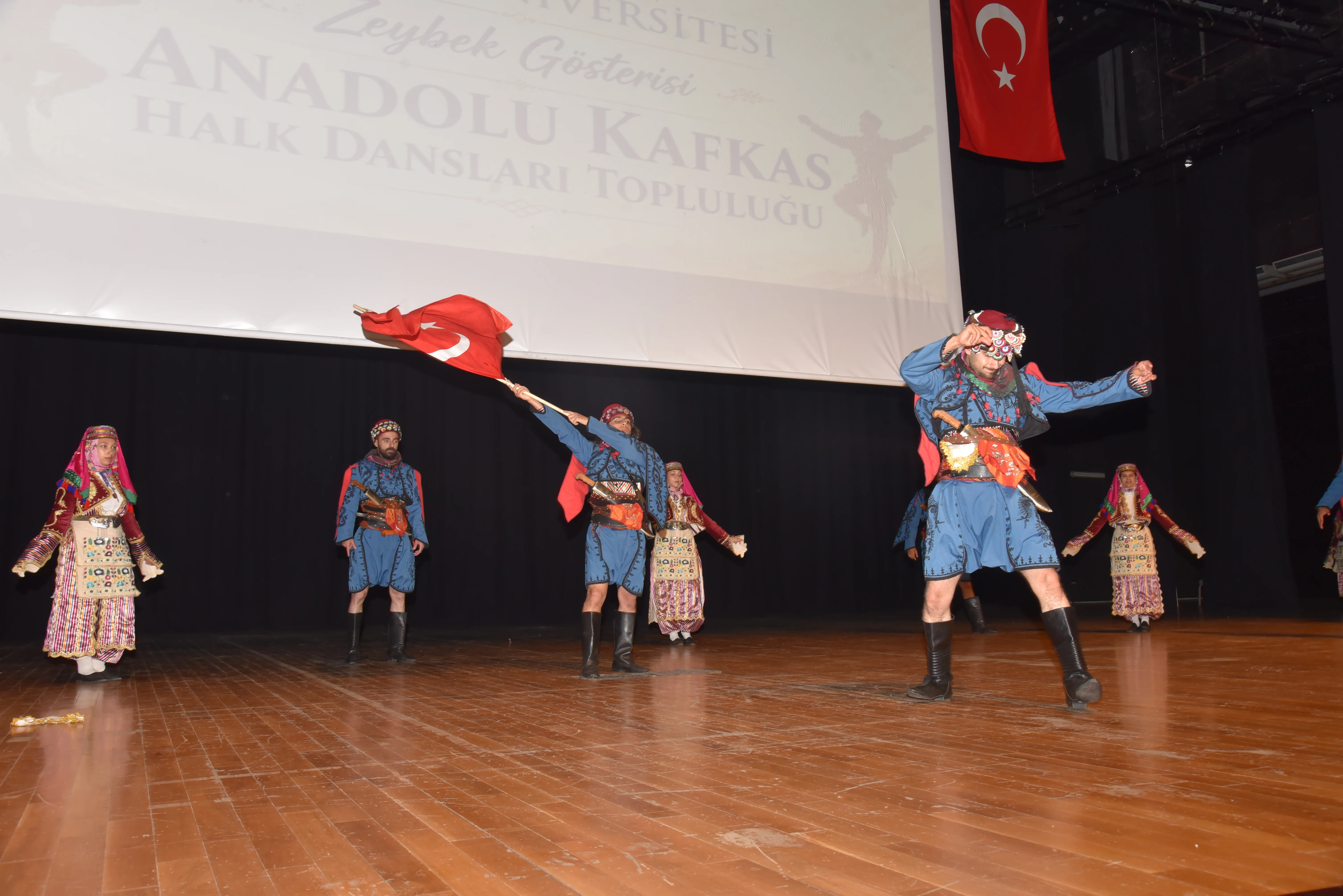 Fakültemiz 2025-2026 Eğitim-Öğretim Yılı Mezuniyet Töreni Yapıldı.
