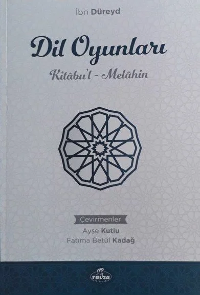 İbn Düreyd, Dil Oyunları kapağı