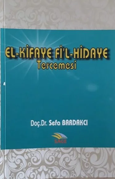 el-Kifâye fi'l-Hidâye Tercemesi kapağı