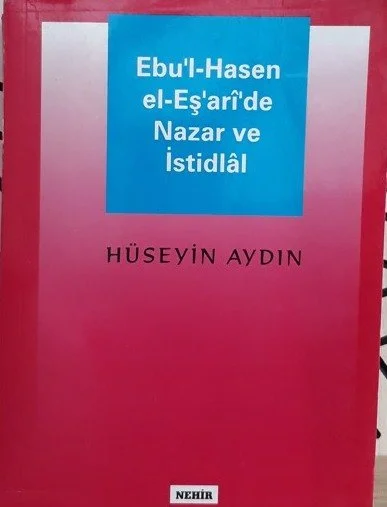Ebu'l-Hasen el-Eş'arî'de Nazar ve İstidlâl kapağı