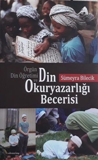 Örgün Din Öğretimi ve Din Okuryazarlığı Becerisi kapağı