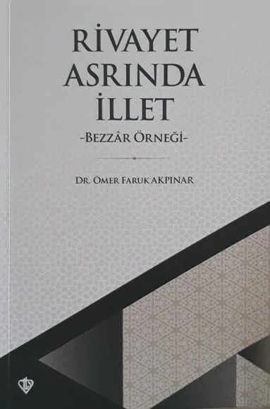 Rivayet Asrında İllet kapağı