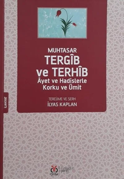 Muhtasar Tergîb ve Terhîb kapağı