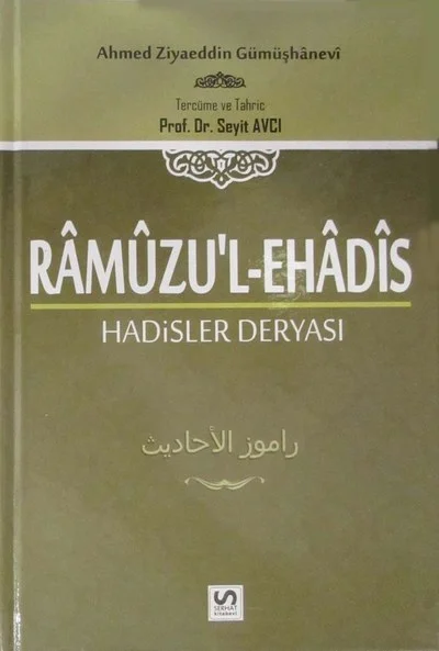 Râmûzü'l-Ehâdîs, I-II kapağı