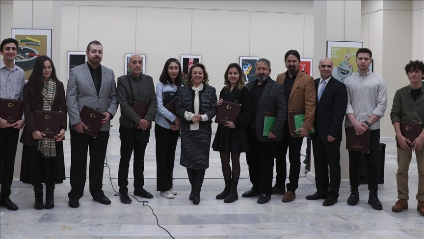 Genç Sanat 5. Beşinci Afiş Tasarım Yarışması