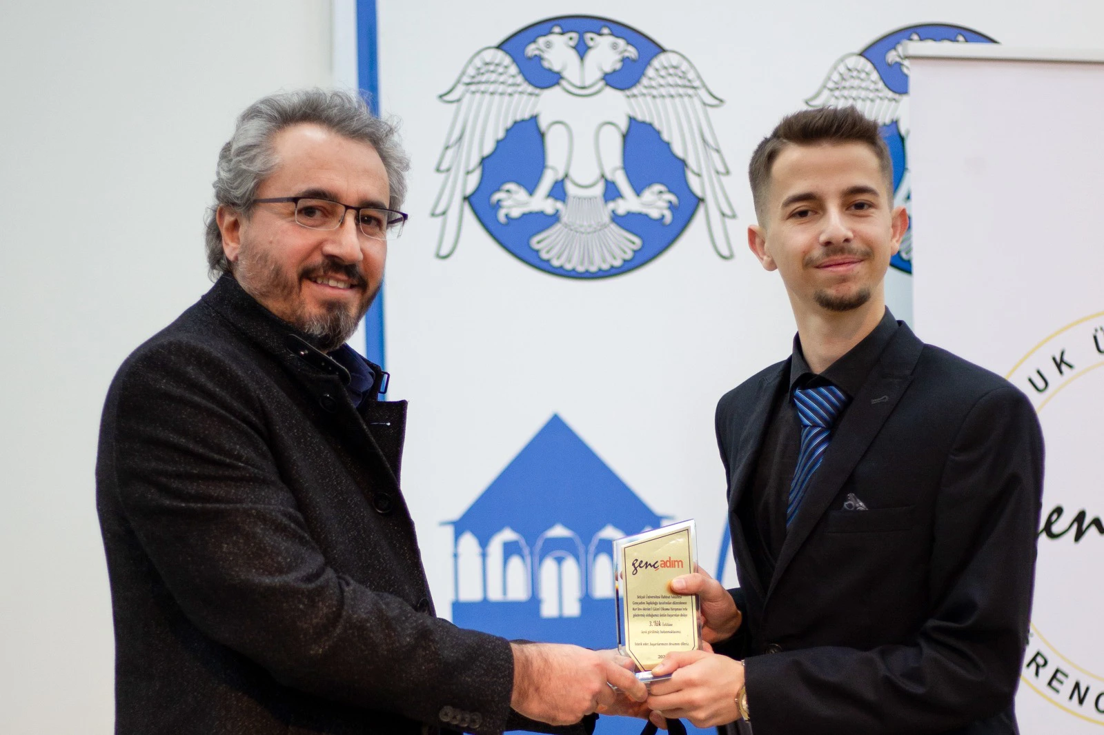 Kur’an-ı Kerim Ziyafeti ve İftar Programı